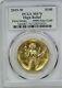 2015-W PCGS $100 Ultra High Relief Gold Liberty SP70 Moy/Mercanti Signed Label