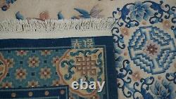 6' x 9' Chinese Art Deco Peking Signed Hand Knotted Wool Oriental Rug Cleaned