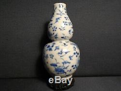 A good Chinese porcelain 19th. C. U/g blue Double-Gourd Vase, 17cms. High. Vgc