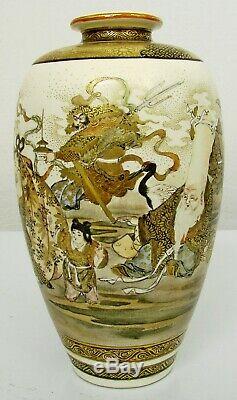 Antique Satsuma Vase High Quality Meiji Era Signed Dozan