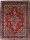 Antique Traditional Signed 10X13'5 Hand Knotted Oriental Living Dining Area Rug