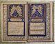 Antique highly illuminated Persian Qajar marriage certificate