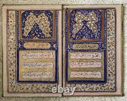 Antique highly illuminated Persian Qajar marriage certificate