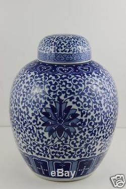 Chinese Hand Painted Large Vase & Lid 28cm High x 22cm Diameter