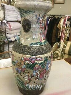 Chinese Vase With Lovely Decoration, Sign, 46 CM High, Circa 1900