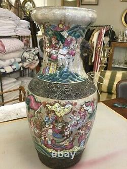 Chinese Vase With Lovely Decoration, Sign, 46 CM High, Circa 1900