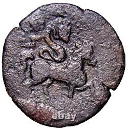 EGYPT. Alexandria. Antoninus Pius, 138-161. Drachm RARE Serpent Roman Coin withCOA