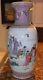 EXCEPTIONAL CHINESE FAMILLE ROSE VASE WITH CHARACTERS AND A SIGNED POEM 24 High