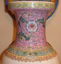 EXCEPTIONAL CHINESE FAMILLE ROSE VASE WITH CHARACTERS AND A SIGNED POEM 24 High