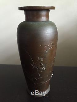 Fine Antique Japanese Bronze High Relief Vase Bird Flowers Ikebana SIGNED BEAUTY