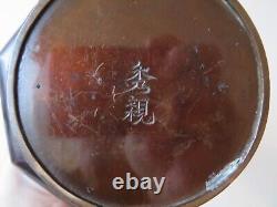 Fine Japanese Signed Bronze Vase With Iris In High Relief - Meiji Period