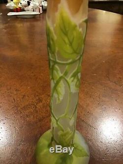 Galle Cylindrical Vase, Signed & Withstar Marking 6 3/4 High