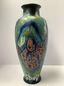 Gouda Pottery Vase. Signed Breetvelt Zuid Holland. 16 1/2 High Modernist Design