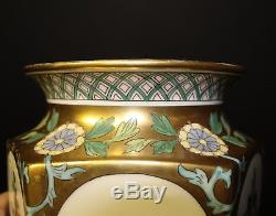 Hand Painted Signed Efdon Artist Edward Donisch Pickard Vase 15 inches High