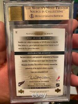 High-end Ultimate Collection Auto 10 Bgs 9.5 2005 Rookie Alexander Ovechkin