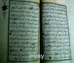 Highly Illuminated Arabic Manuscript. Signed & Dated Medium Size, Complete KORAN