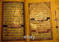 Highly Illuminated Arabic Manuscript. Signed & Dated Medium Size, Complete KORAN