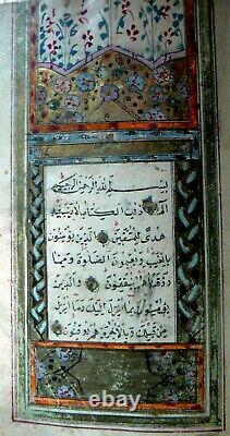 Highly Illuminated Arabic Manuscript. Signed & Dated Medium Size, Complete KORAN