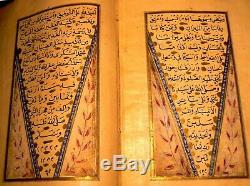 Highly Illuminated Large Arabic Manuscript Koran, Signed and Dated