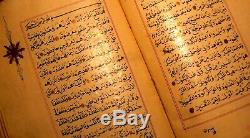 Highly Illuminated Large Arabic Manuscript Koran, Signed and Dated