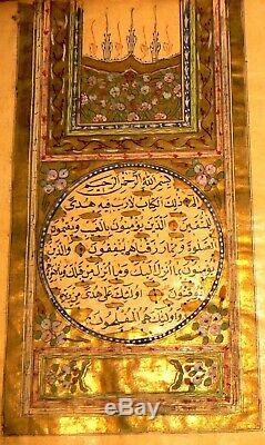 Highly Illuminated Large Arabic Manuscript Koran, Signed and Dated