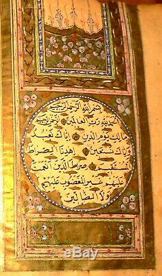 Highly Illuminated Large Arabic Manuscript Koran, Signed and Dated