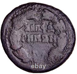 JUDAEA, Sepphoris (Diocaesarea). Trajan. AD 98-117 Wreath RARE Roman Coin withCOA