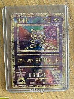 Japanese Original Mixed Sets Pokemon Cards Job Lot Original Rare (High PSA/mint)