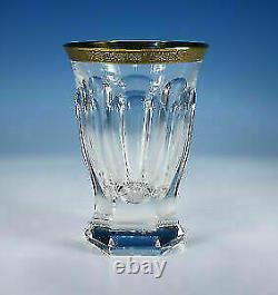 Moser Crystal Glass Adela Melikoff 24KT Gold Rim High Ball/Tumbler/Water/Water