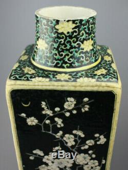 Museum High Quality Chinese 17th C Kangxi Famille Noire Square Tapering Vase M&p