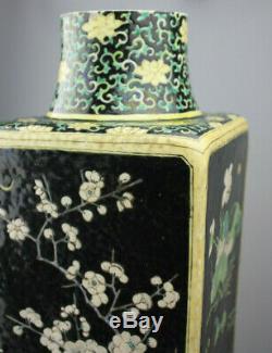 Museum High Quality Chinese 17th C Kangxi Famille Noire Square Tapering Vase M&p