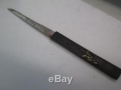 Old Samurai High Quality Japanese Dagger Tanto Sword Knife W Scabbard Signed #m1