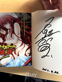 PSA COA Ichiei Ishibumi Signed Highschool DxD Vol 1 Japanese Autographed Manga