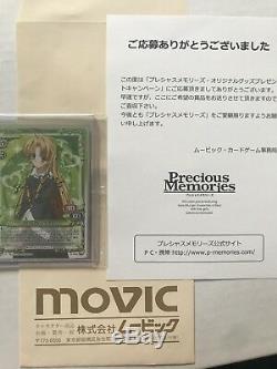 Precious Memories High School DxD Born TCG Asia HAND SIGNED 01-097b