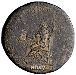 RARE JUDAEA, Raphia. Philip II. As Caesar, 244-247 CE. Æ 27mm Roman Coin wCOA