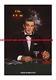 Robert Mcginnis Signed James Bond Ltd Ed. Lithograph Print High Stakes