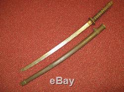 WW2 Japanese High Quality Officers Sword with Scabbard signed Masahiro old Blade