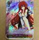 Weiss Schwarz card High School DxD Rias Gremory FBR SIGNED FOIL JAPANESE