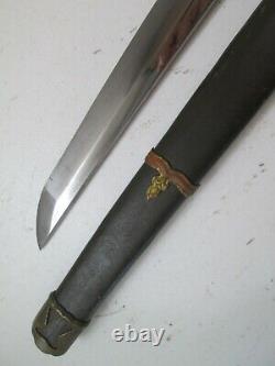 Ww2 Japanese Officers Sword Signed Ari Mitsu & Dated High Grade Gendito #k30